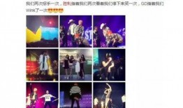 blase湾湾爆料视频,blase湾湾幕后真相大起底