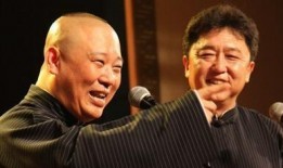 郭德纲爆料圈内密码,娱乐圈神秘密码大公开